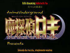 Matantei Loki Ragnarok